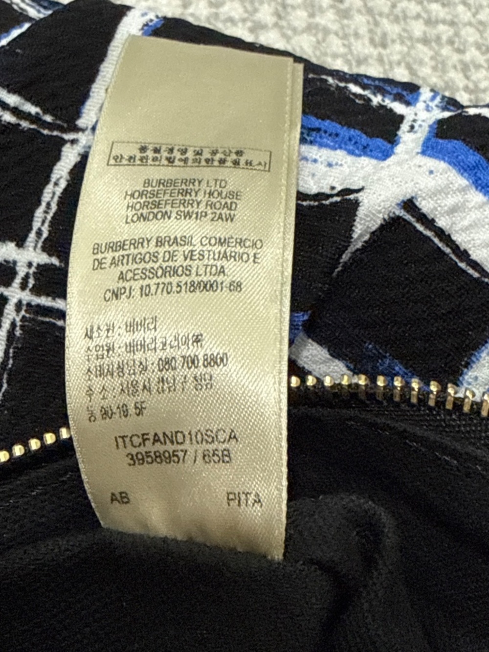 Burberry Tan Leather Shoulder Bag - Picture 5 of 6
